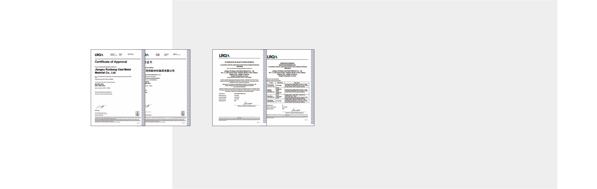 ��˾����